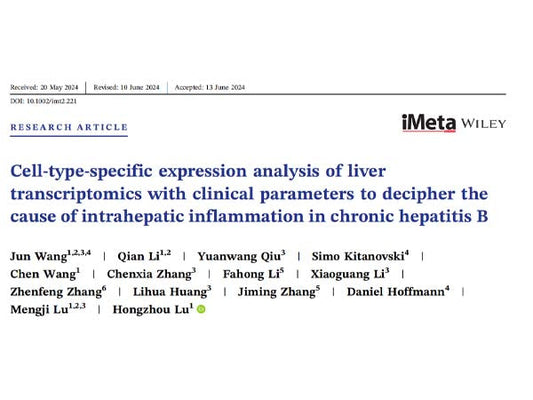 Absin multiplex fluorescence immunohistochemistry technology helps the research of chronic hepatitis B