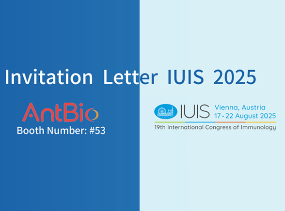 Invitation to Visit AntBio at IUIS 2025 in Vienna