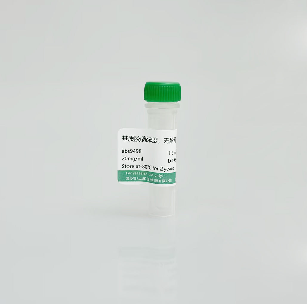 HC&GFR OrganoGel Phenol red free