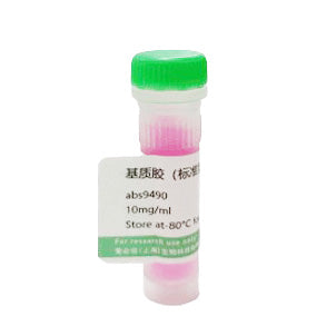 Standard OrganoGel with Phenol red