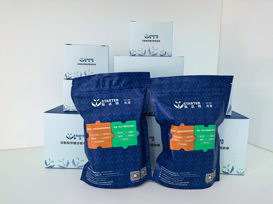 PKC η recombinant rabbit monoclonal antibody: How to become a key tool for precise exploration of cell signaling?