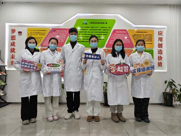 A wonderful review of the 16th Absin organoid training course