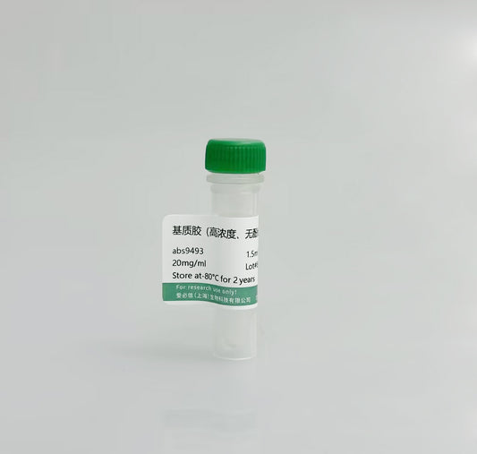 HC OrganoGel Phenol red free