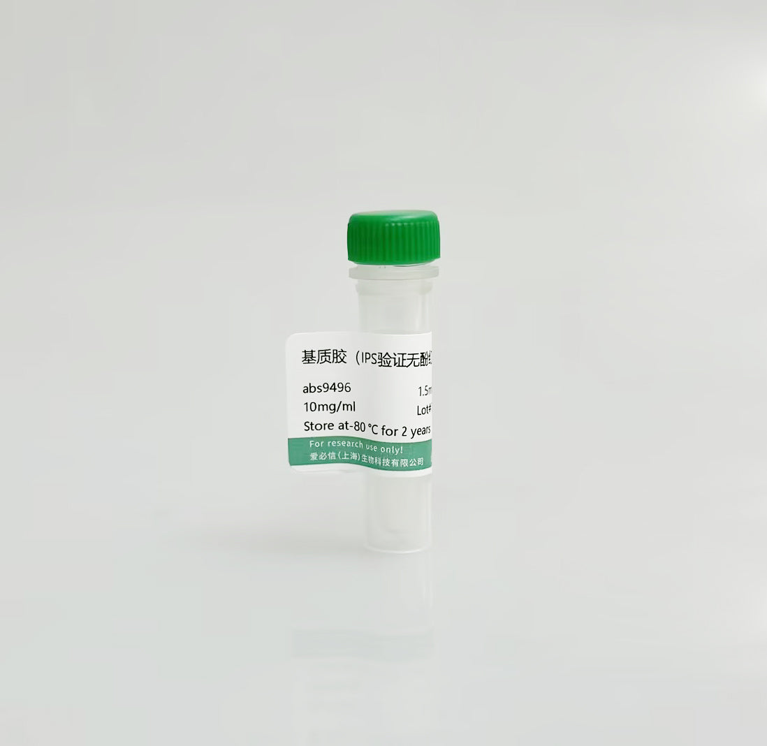 IPS-qualified OrganoGel Phenol red free