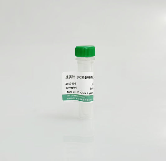 IPS-qualified OrganoGel Phenol red free