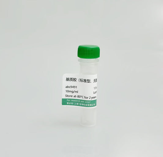 Standard OrganoGel Phenol red free