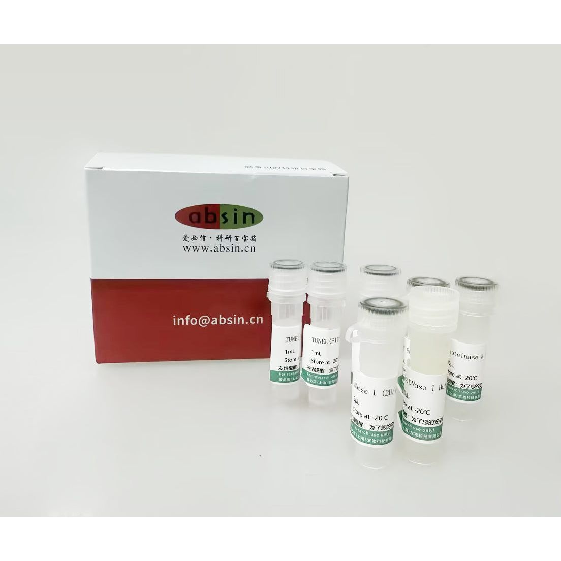 Product image media