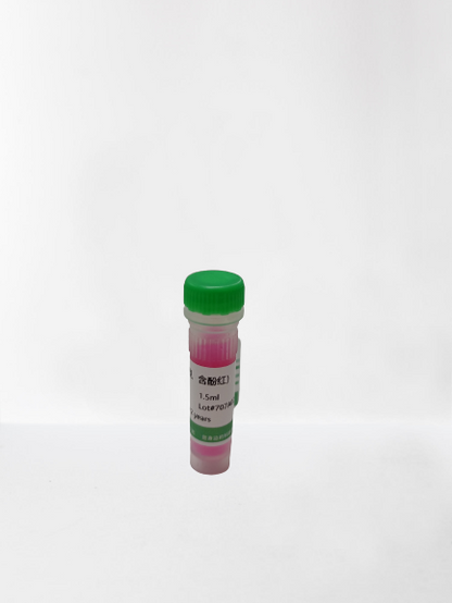 GFR OrganoGel with Phenol red
