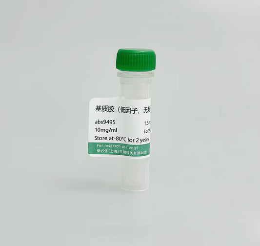GFR OrganoGel Phenol red free