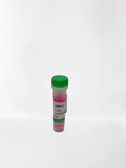 GFR OrganoGel with Phenol red