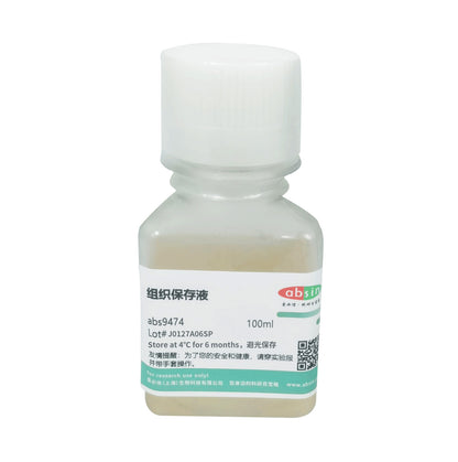 Tissue Preservation Solution
