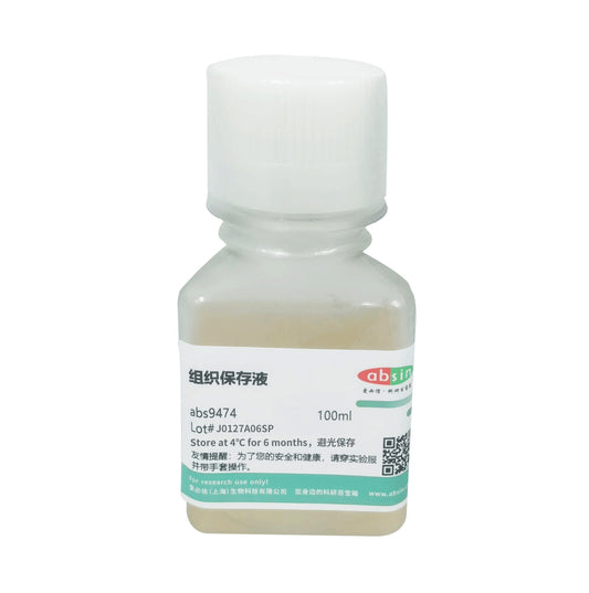 Tissue Preservation Solution