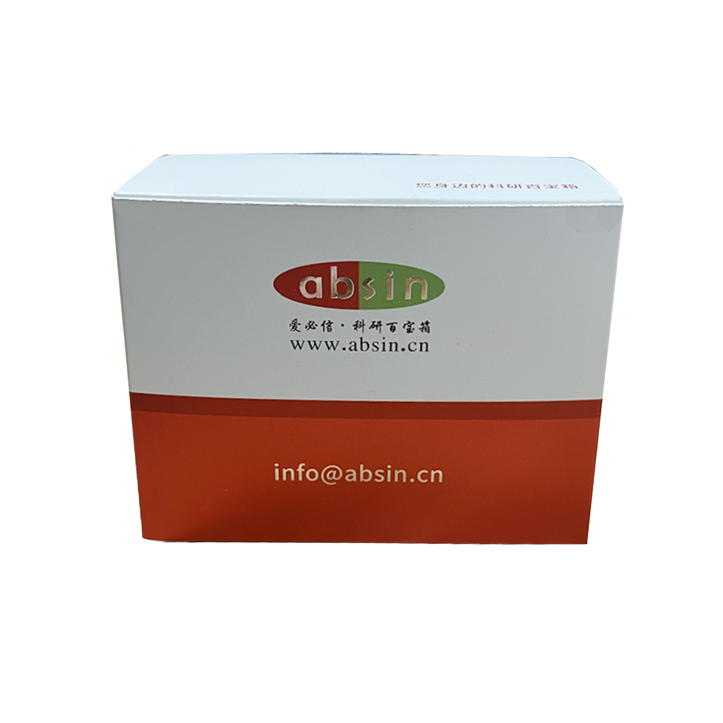 Product image media